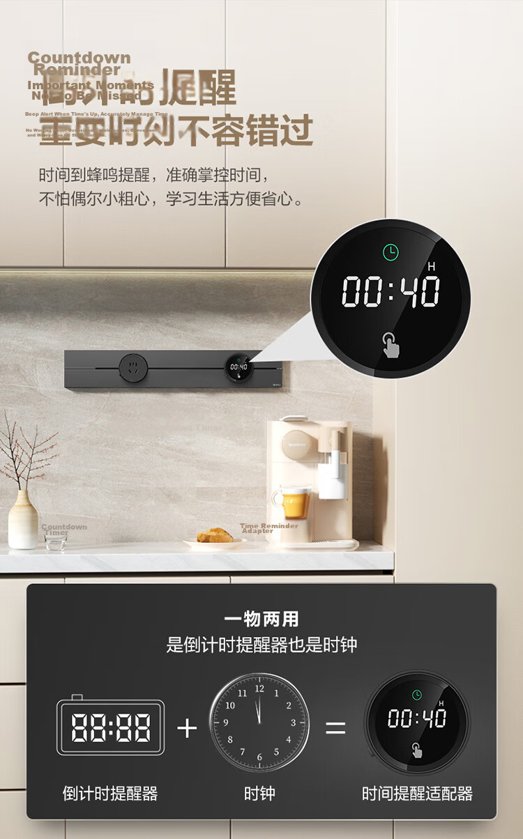 BULL 20W Fast Charging Power Strip/surge Protector/power Bar, 1C+1A Port, 20W Fast Charging Adapter Switch, GN-GS3Q20 Slim/light Master Compatible 2