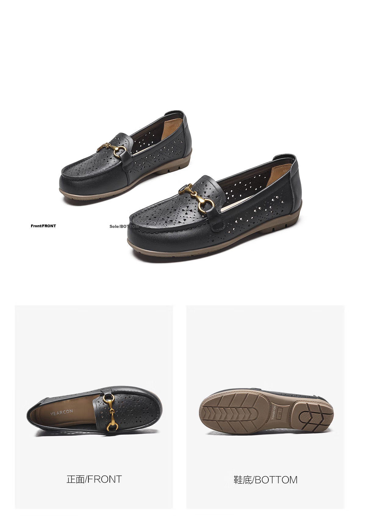 Eierkang Women's Genuine Leather Hollow Breathable Soft Sole Loafers Large Size Mom Shoes 27614W Off-White 37 18