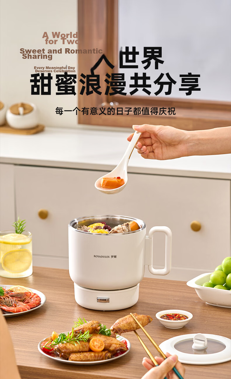 ROYALTY LINE Portable Electric Cooking Pot Foldable 304 Stainless Steel Travel Pot 1.2L Dormitory Split Multifunctional Small Electric Cooker for 1-2 People White with Steaming Rack 24