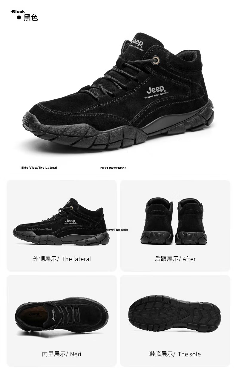 Jeep Hiking Shoes for Men, Sports Running Shoes, Warm And Cold-Resistant Outdoor Casual Shoes, Non-Slip Wear-Resistant Foot Protection Hiking Boots 1120 25