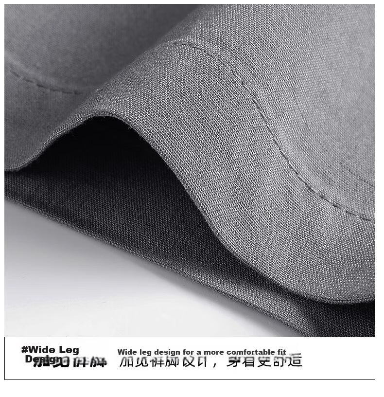 Baleno Men's Summer Thin Ice Silk Quick-Dry Casual Pants Breathable Skin-Friendly Youth Draped Versatile Sports Straight-Leg Trousers 19