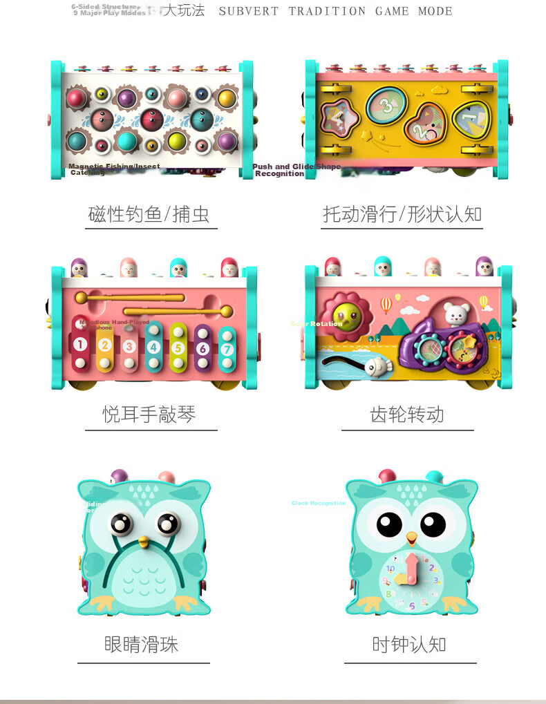 LEAIXIANG Children's Multifunctional Whack-a-Mole Fishing Piano 9-in-1 Toy Birthday Gift for Boys and Girls 5