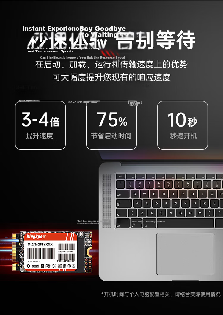 KingSpec 1TB SSD Solid State Drive M.2 SATA NGFF 2242 Size Read Speed 550MB/s Compatible with Desktop/laptop 4