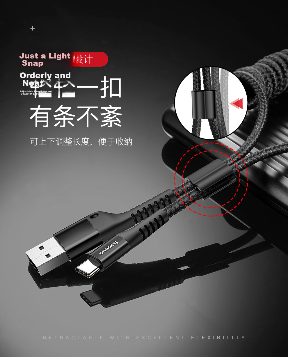 BASEUS Apple 18 Charging Cable, Type-C Data Cable, Carplay Car-Mounted Spring Retractable PD Fast Charging Cable, 100W, Suitable for IPhone 17/16/15 Pro Max Phones 6