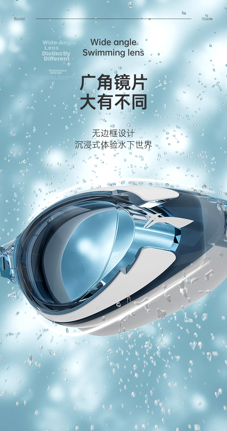 LI-NING Women's Swimming Goggles and Swim Cap Anti-Fog Men's High-Definition Swimming Glasses Prescription Swimming Goggles White 24-19 3
