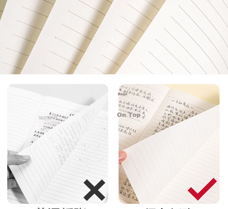 Deli English Homework Subject Notebook Bull Shield Wireless Binding 10-Pack (40 Sheets per Notebook) WB540-A 16