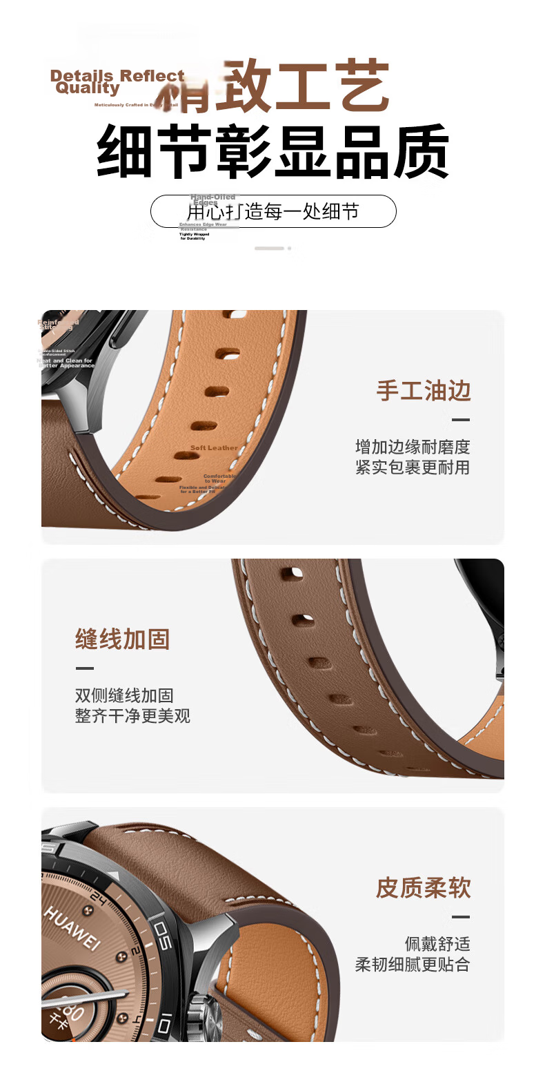 Xiaopijiang Leather Watch Strap Compatible with Huawei Watch GT6/GT5Pro/GT4, Genuine Leather Band for Huawei Watch 5 Women's Model, Top-Grain Cowhide Strap, Universal Band for 42/41mm Watch Face, Genuine Leather 9
