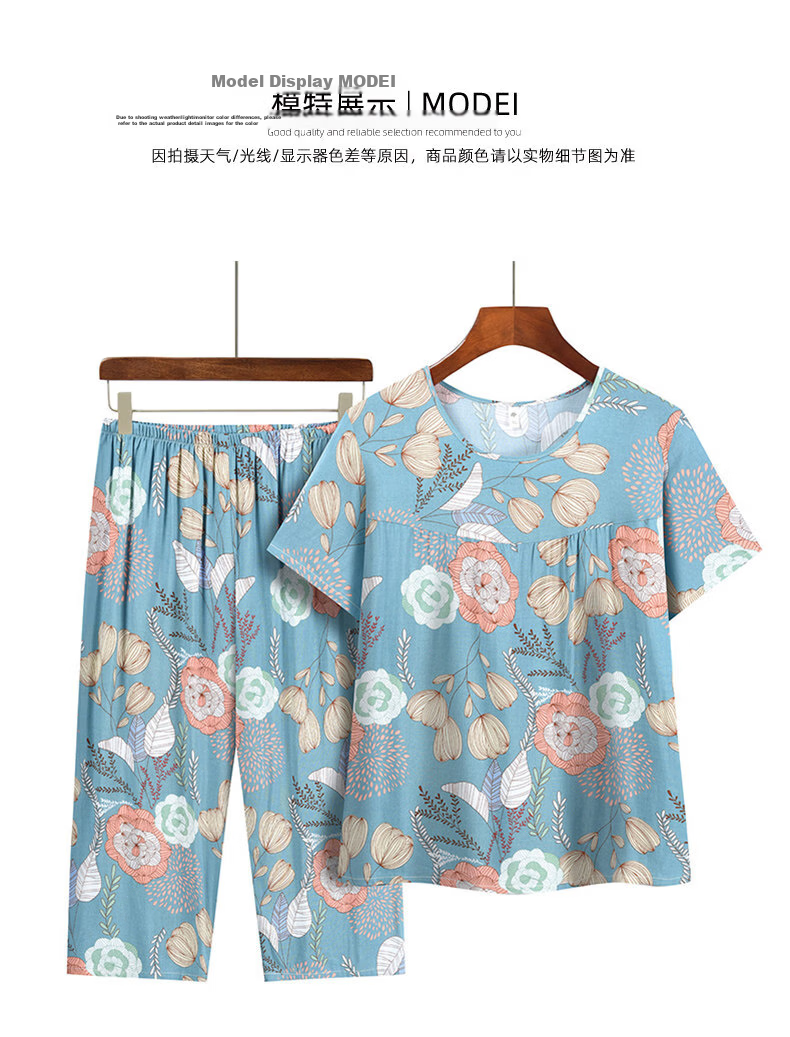 Fengxiao Grandma Summer New Set Cotton Silk Short Sleeve Two-Piece Suit Middle-Aged and Elderly Mom Clothes for 50-60 Years Old 7