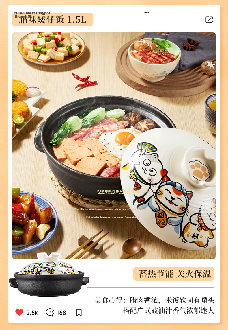 COOKER KING Clay Pot Stew Pot 4.5L Ceramic Pot for Soup, Medicinal Decoction, Porridge, Rice, Health Tonic, Large Belly Pot for Gas And Coal Gas Stoves 7