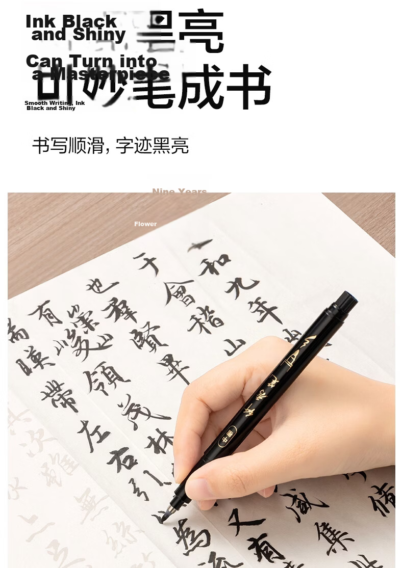 Deli Black Large Regular Script Elegant Soft Brush Pen for Students And Adults, Calligraphy Practice Pen, Art Signature Pen, Outlining Pen, Marker Pen, Black Marker Pen, Hand Card, 12 Pieces, Back-To Stationery 6