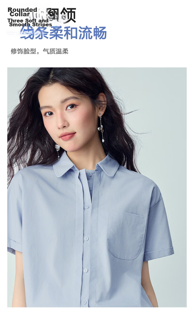 Giordano Women's Commuter Shirt 2026 Summer Pure Cotton Loose Pleated Single Pocket Short Sleeve Shirt 13346217 6