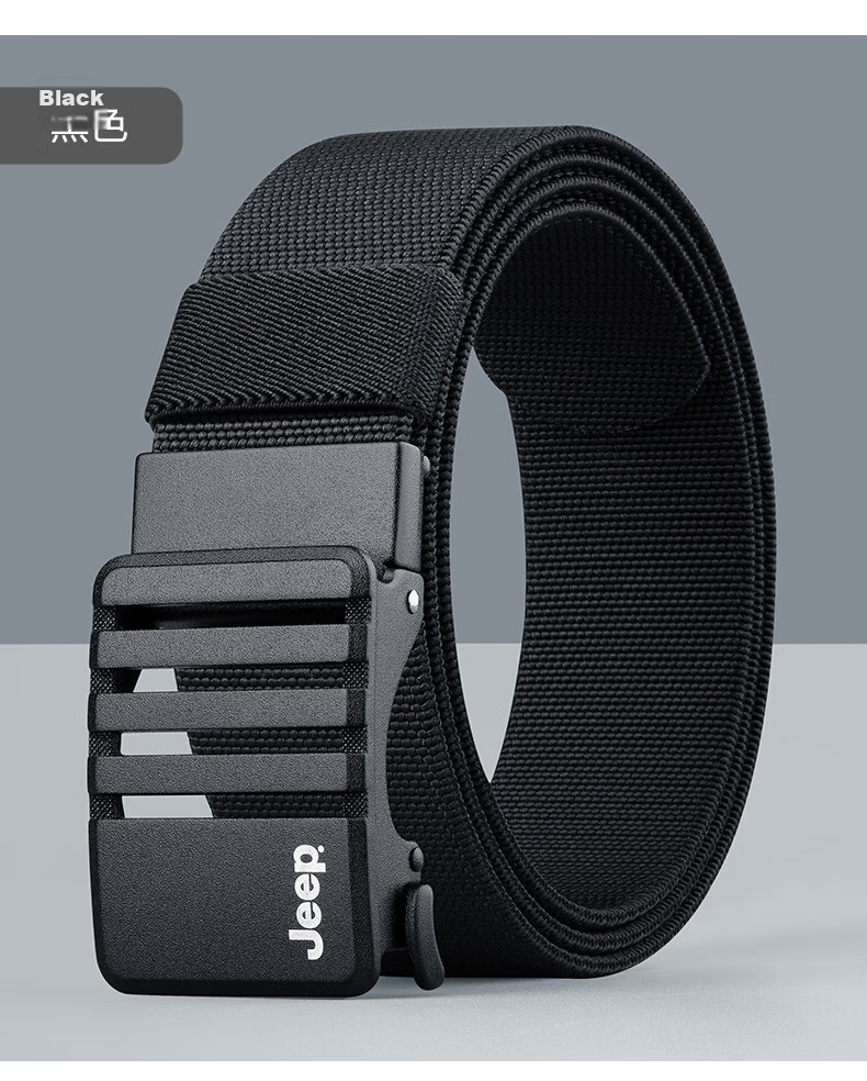 JEEP 2026 Men's Tactical Elastic Woven Ratchet Belt Military Training Waistband Valentine's Day Gift for Boyfriend 11
