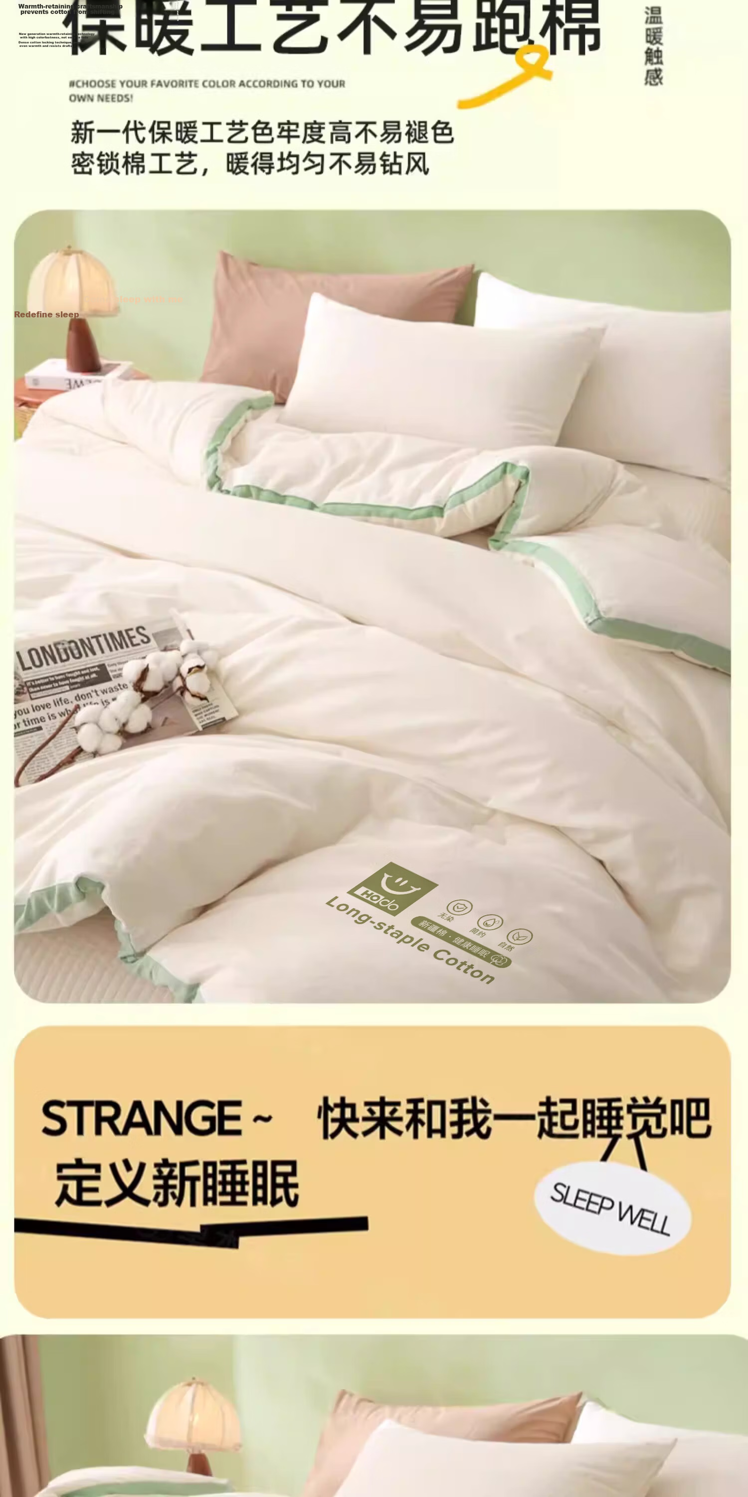 Hongdou Class A Antibacterial Cotton Quilt Summer Cooling Quilt Core Thin Summer Quilt Cotton Quilt Spring and Autumn Quilt 2*2.3m 4 Jin 2