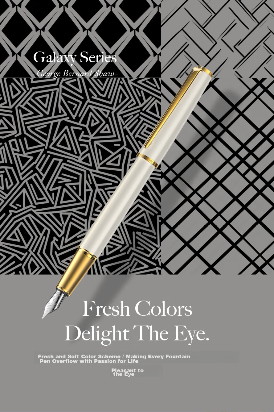 Bernard Shaw Premium Luxury Fountain Pen "Starshine" Cloud White Exclusive Ink Gift Box Set High-End Business Office Gift for Men Graduation Present 3