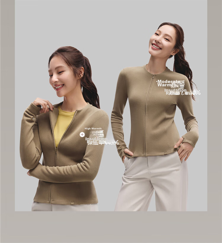 Beneunder Fleece Double Zipper Jacket Women Slim Fit Stretch Long Sleeve Skin-friendly Base Layer PM007 8