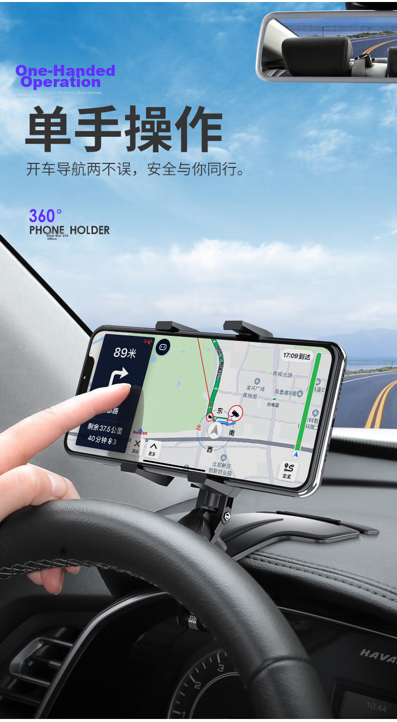 Digalun Car Phone Holder Universal Magnetic Wireless Multifunctional Mount for Car Rearview Mirror Dashboard Navigation B 12