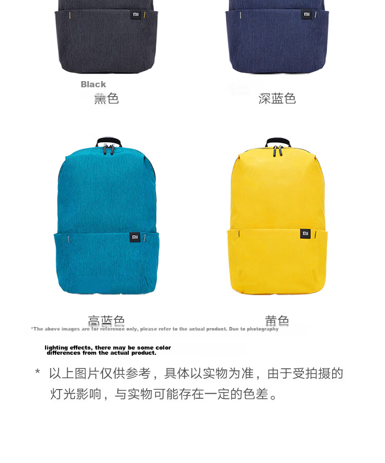 Xiaomi 10L Black Outdoor Casual Backpack for Men and Women Multi-Scene Sports Bag 10