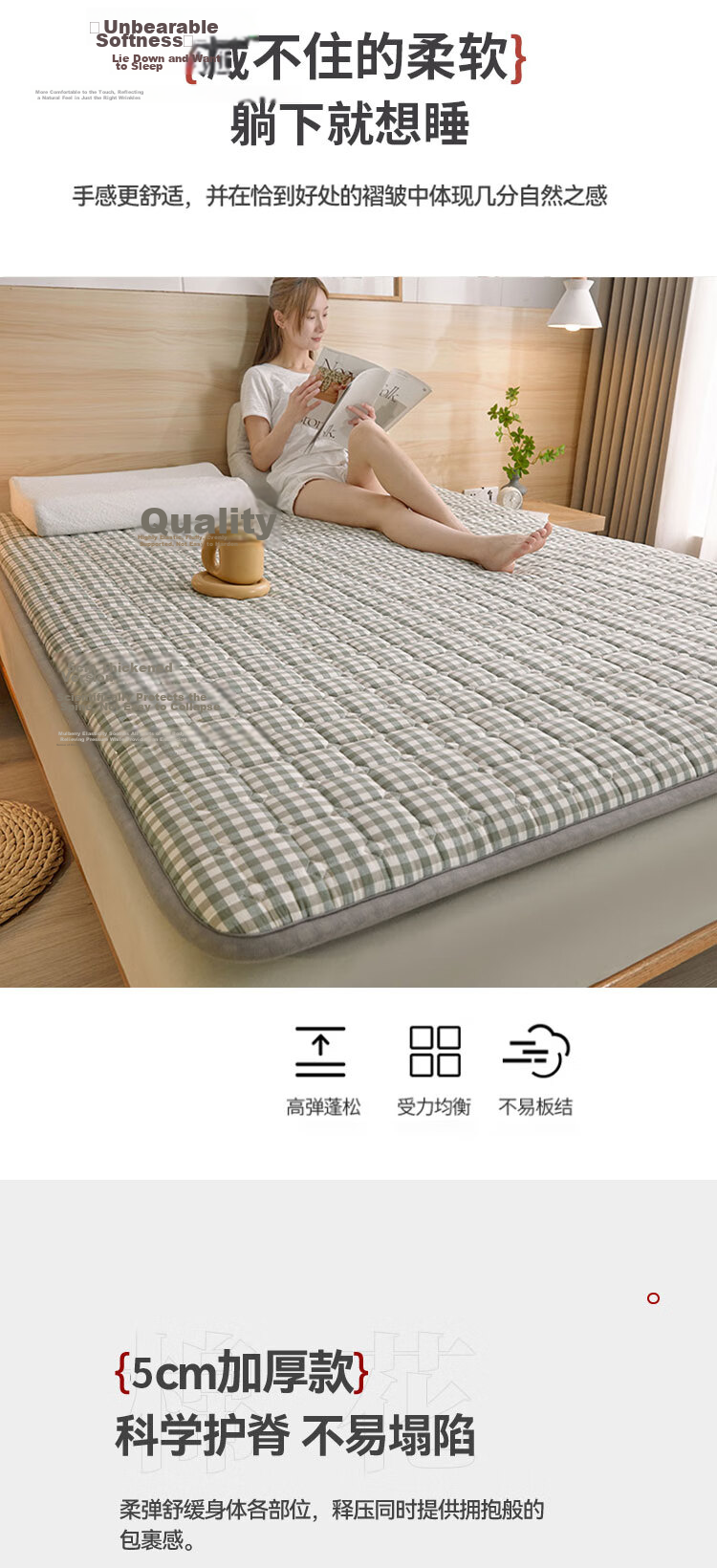 Wuyinliangpin Class A Antibacterial Pure Cotton Mattress Cover, Foldable, Double Bed Pad for Home Use, 1.5*2 Meters 4