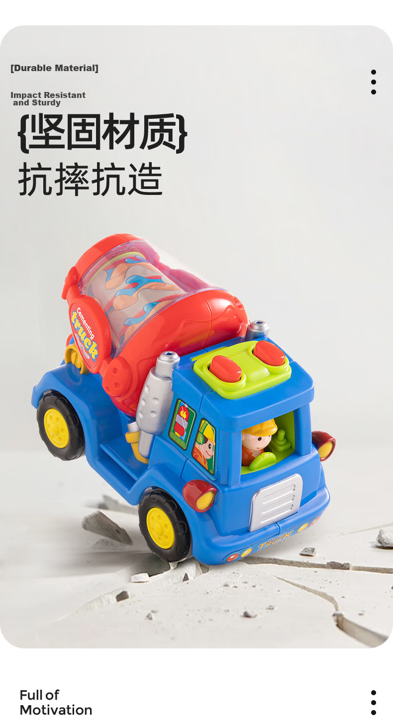 HUILE TOYS Baby Construction Vehicle Excavator Toy Car Children's Vehicle Model Boys And Girls Toys Birthday Gift for Ages 1-3 18