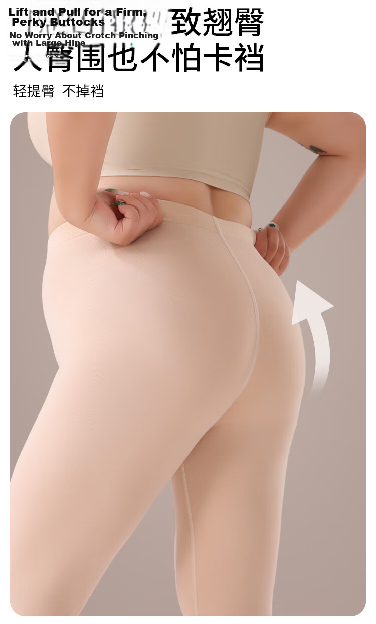 Miiow [Cashmere Silk] Plus Size Women's Thermal Autumn Pants Fleece-Lined Winter Leggings Inner Wear 9