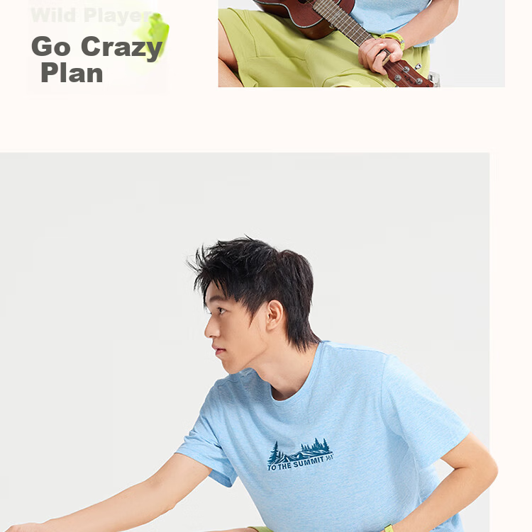 361° Men's T-Shirt Spring Summer New Quick-Dry Loose Outdoor Sports Casual Short Sleeve Top 652623102-2 20