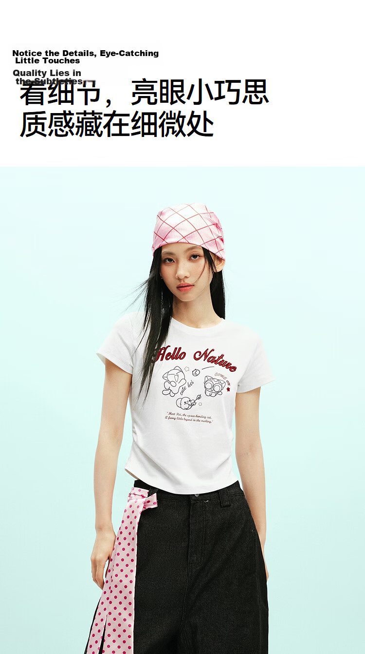 Semir Cooling T-Shirt | Luo Xiaohei Short Sleeve T-Shirt for Women Summer Short Slim Fit Shoulder 2026 Fun Clothing 109326100044 18