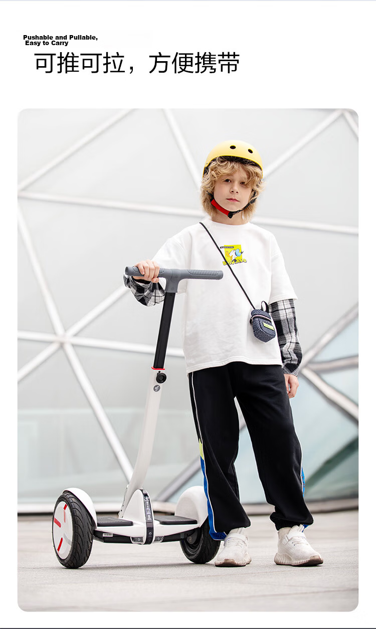 Ninebot Adult Protective Gear Set, Size M, Balance Bike Skateboard Bicycle Gyro Bike Accessories 5