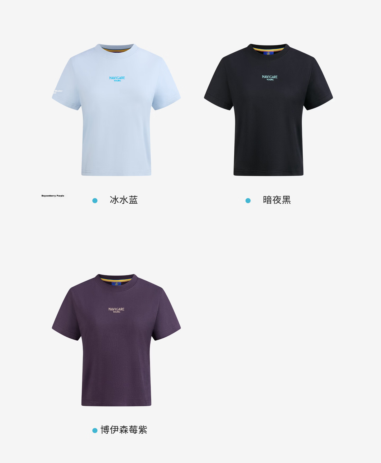 Navigare Small Sailboat Slim Fit Short Top 2026 New Women's Basic Cool Quick-Dry Short Sleeve T-Shirt 3325506542 12