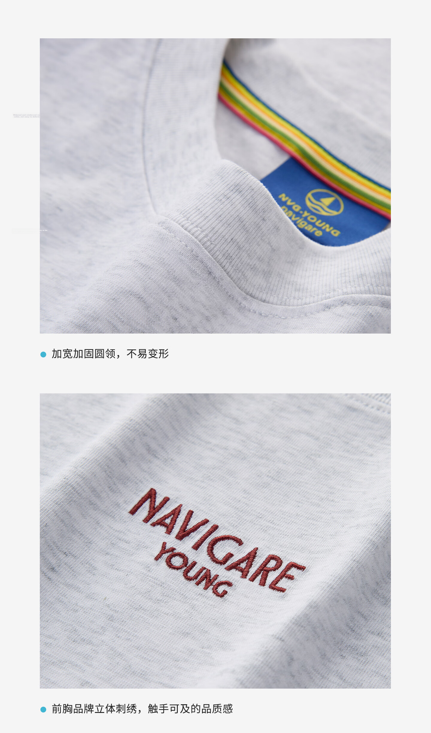 Navigare Small Sailboat Slim Fit Short Top 2026 New Women's Basic Cool Quick-Dry Short Sleeve T-Shirt 3325506542 13
