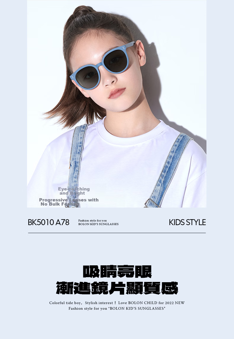 BOLONBOLON Cat Eye Sunglasses UV Protection Sun Glasses for Men, Women, and Kids BK5010A62 5