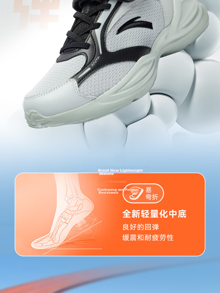 Anta Kids Sports Shoes Girls Running Shoes 2026 Big Girls Breathable Mesh Sneakers A22615556 4