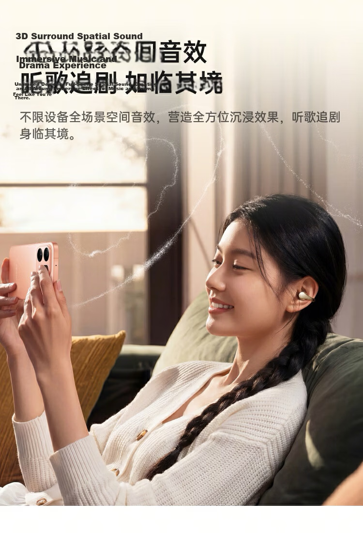 OPPO Enco Clip2 Open-Ear Headphones Clip-On Earphones Wireless Bluetooth Earbuds Sun Yat-Sen Style Comfortable Fit Compatible with Apple Huawei Xiaomi Phones Deep Space Gray 11