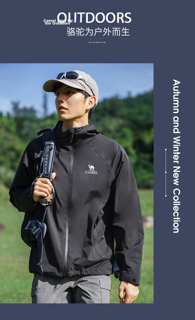 CAMEL [Dilireba's Style] Outdoor Hardshell Jacket for Men And Women, Unisex Style, Triple Protection Mountaineering Coat B001 40