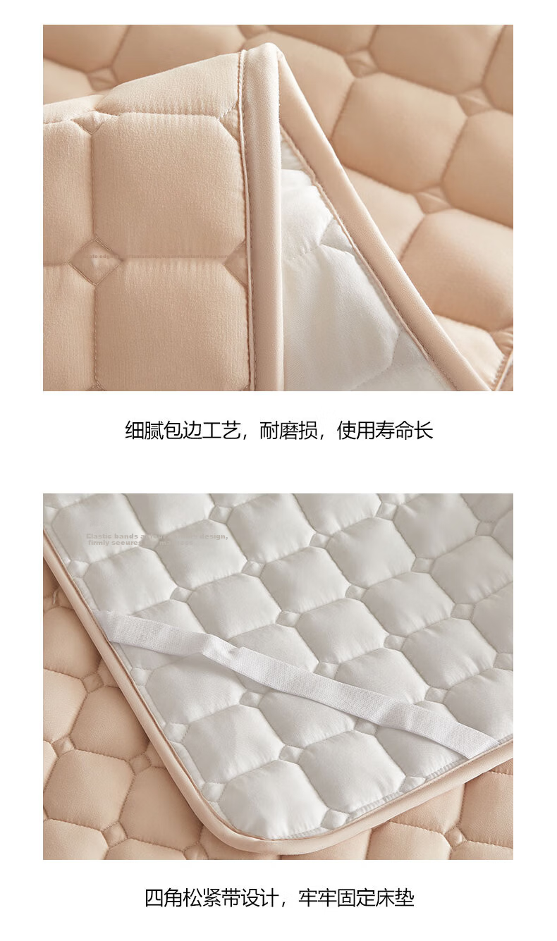 Hodo Class A Antibacterial Bed Pad, Foldable Thin Mattress Cover, Soft Pad Protector, Single Size 180*200cm, Coffee Color 13