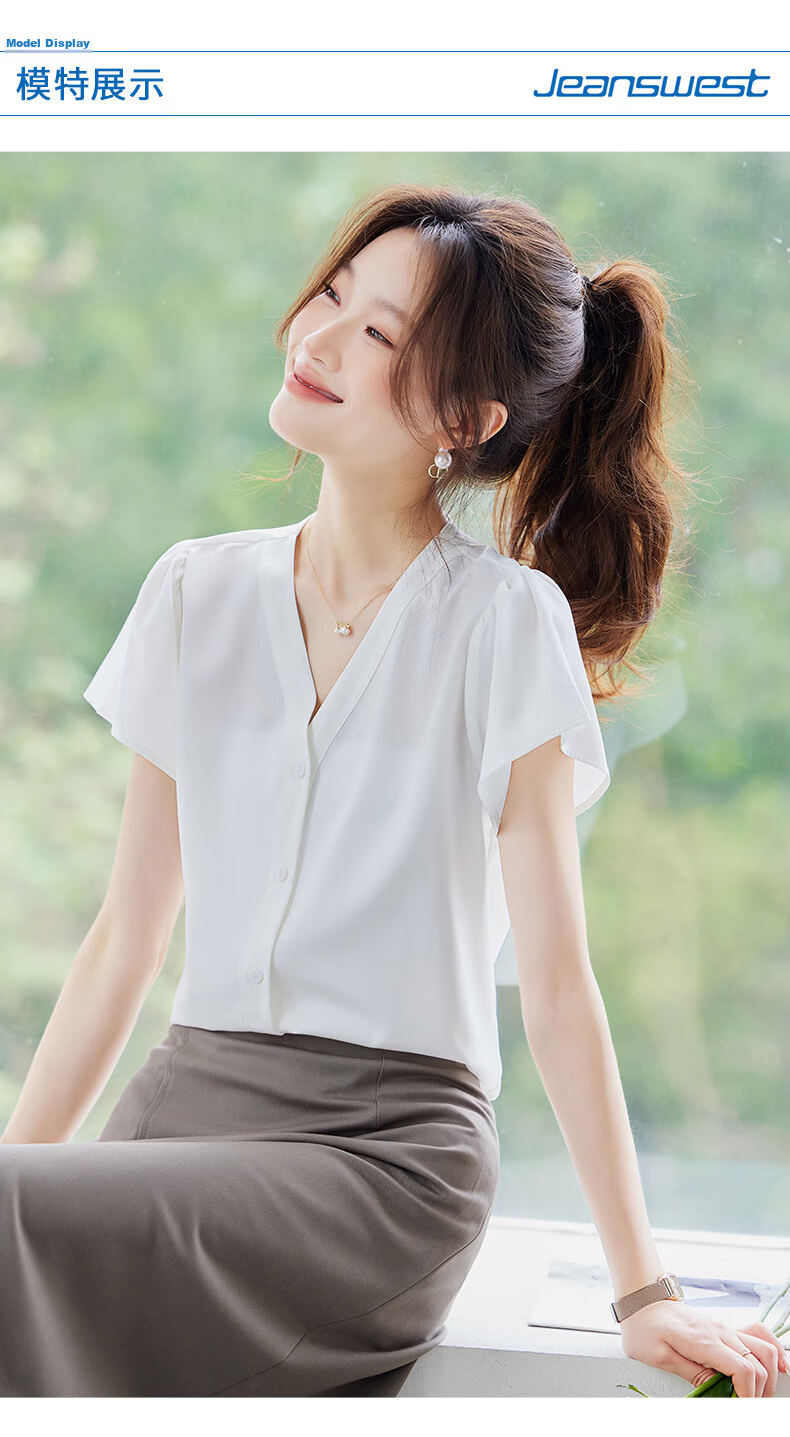 Jeanswest Women's Shirt 2026 Summer Short Sleeve Elegant Versatile Fashion V-Neck Solid Color Top Blue XL 9