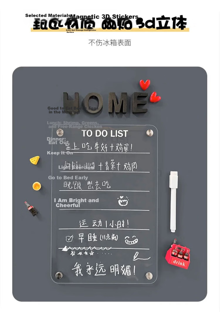 Youxueku Refrigerator Message Board, Soft Rubber Sticker, Magnetic Sticker, 3D Decorative Sticker, Message Board Gift, Vertical Duck Diary Style, 25*35cm, Free Accessories Included, Mid-Autumn Festival Gift 2