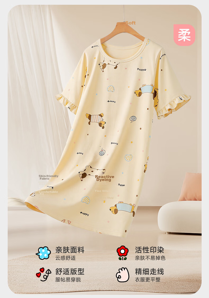 Langsha Girls' Nightdress Class A Ice Silk Thin Summer Children's Home Dress Baby Princess Antibacterial Pajamas 11