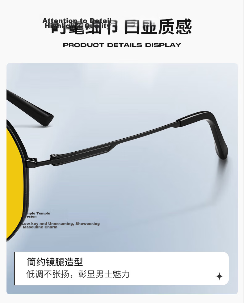 Helen Keller Day and Night Photochromic Glasses Unisex HD Driving Aviator Sunglasses H8958Y27 4