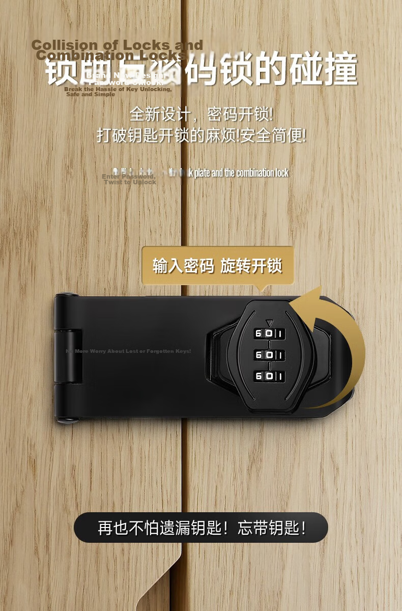 Dipuer Glass Door Lock, Stainless Steel Rust-Proof Anti-Theft Lock, No Drilling Required, Office And Store Sliding Double Door Lock 5