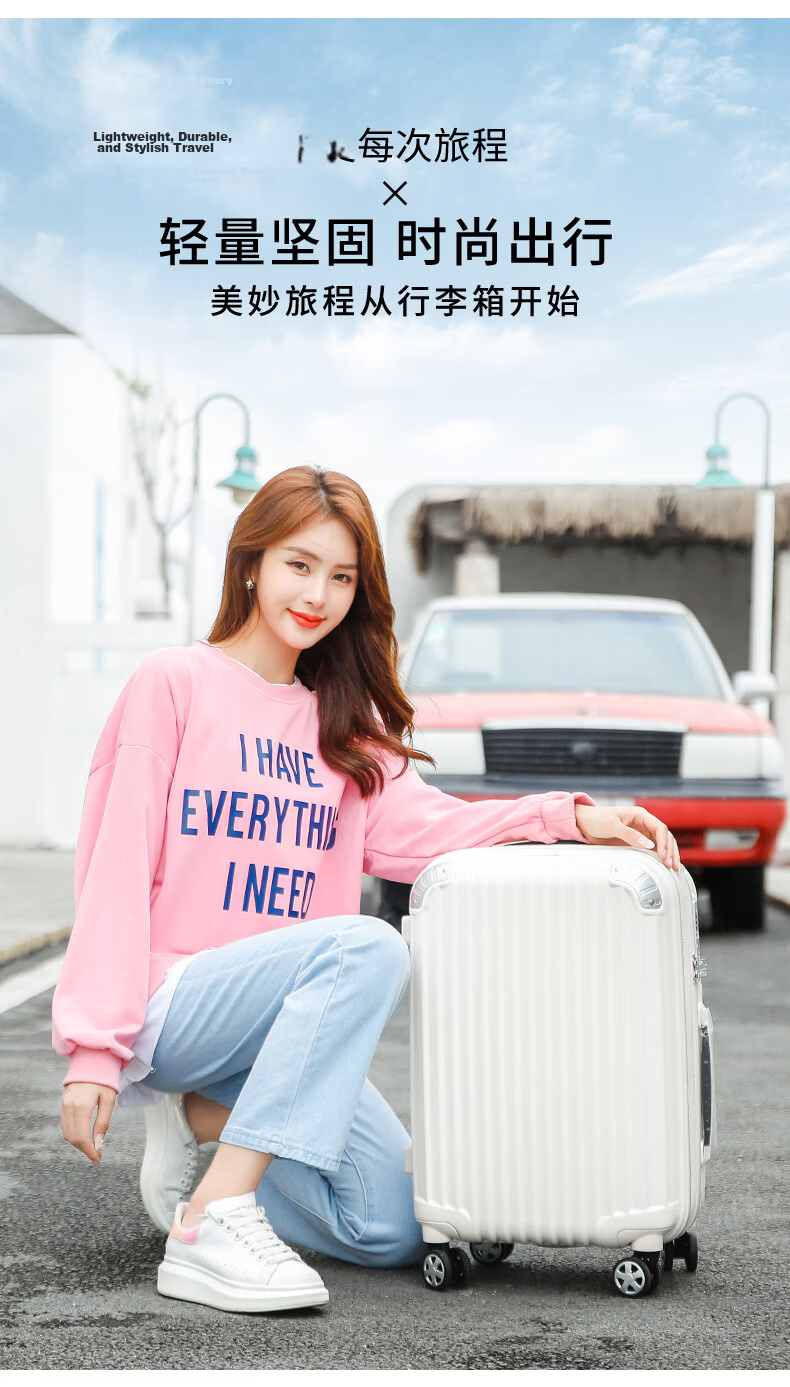 Samit 22-inch Expandable Large Capacity Suitcase Silent Universal Wheel Trolley Case PC338 Rose Gold 13