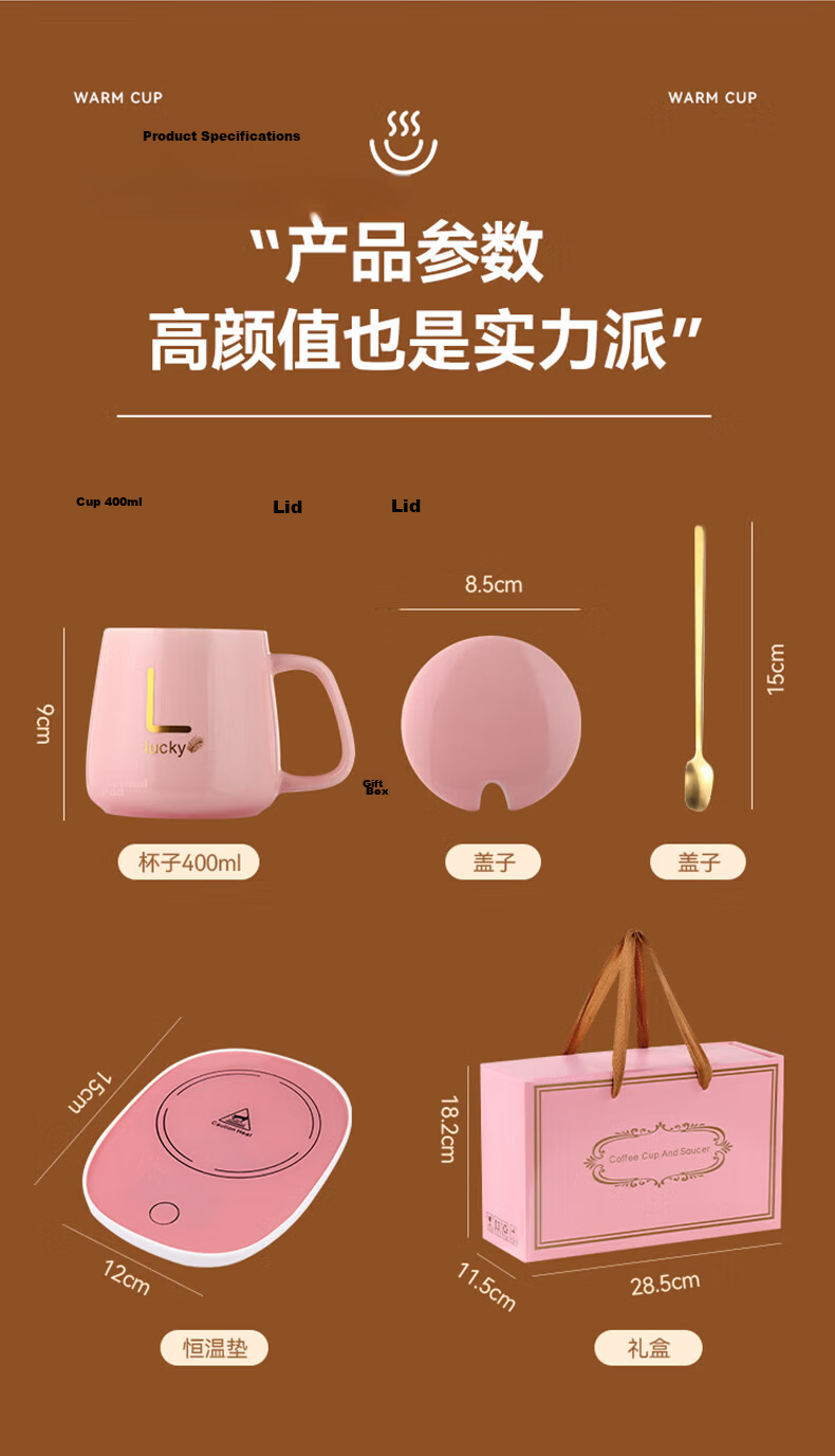 Sidomi 55°C Temperature-Controlled Ceramic Mug Smart Practical Teacher's Day Gift for Wife Girlfriend Teacher 15