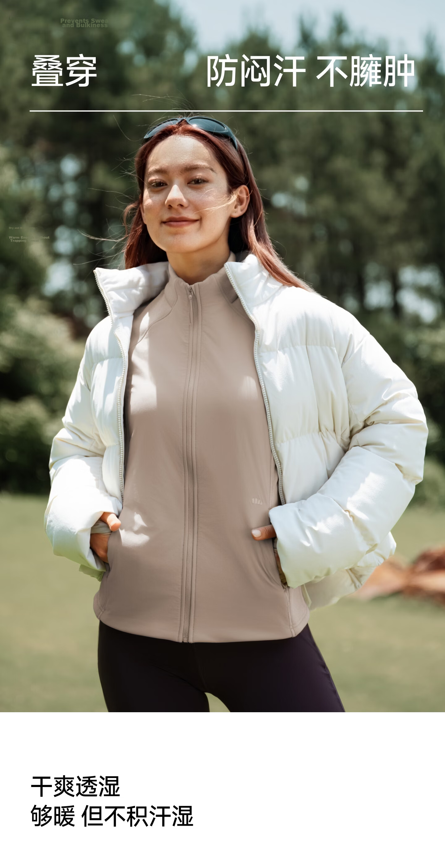 Beneunder Women's Fleece Jacket Mid-Warm Windproof Outdoor Wearable Machine Washable PM128 8