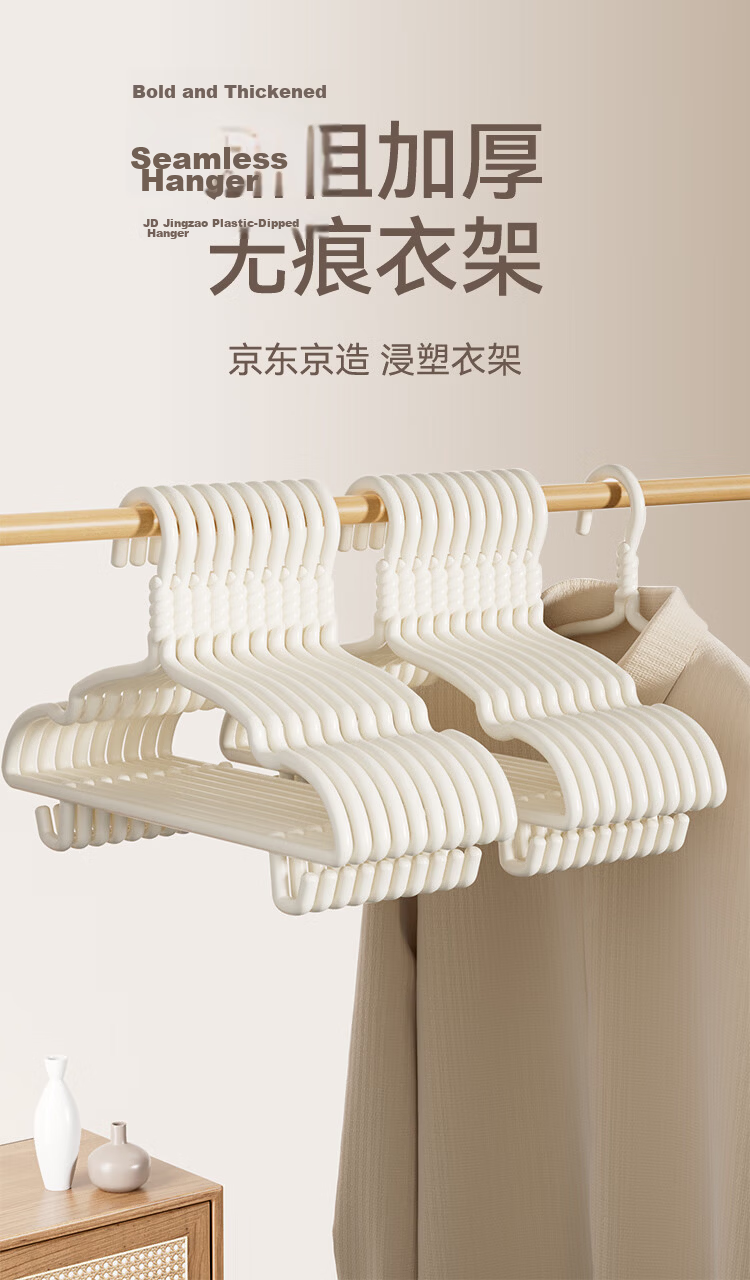 JD Original Folding Clothes Drying Rack, Balcony Home Wall-Mounted No-Drilling Invisible Retractable Hanging Clothes Rod, Carbon Steel Drying Wonder 1