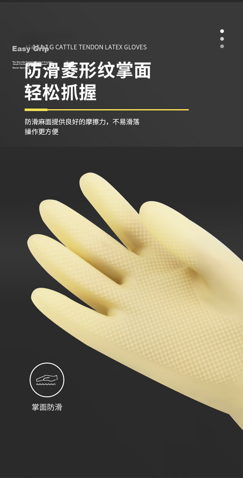 Bangshoushi Latex Gloves, 10 Pairs, Rubber Waterproof Non-Slip Durable Industrial Laboratory Household Cleaning Dishwashing Protective Work Gloves A2 Medium Size 5