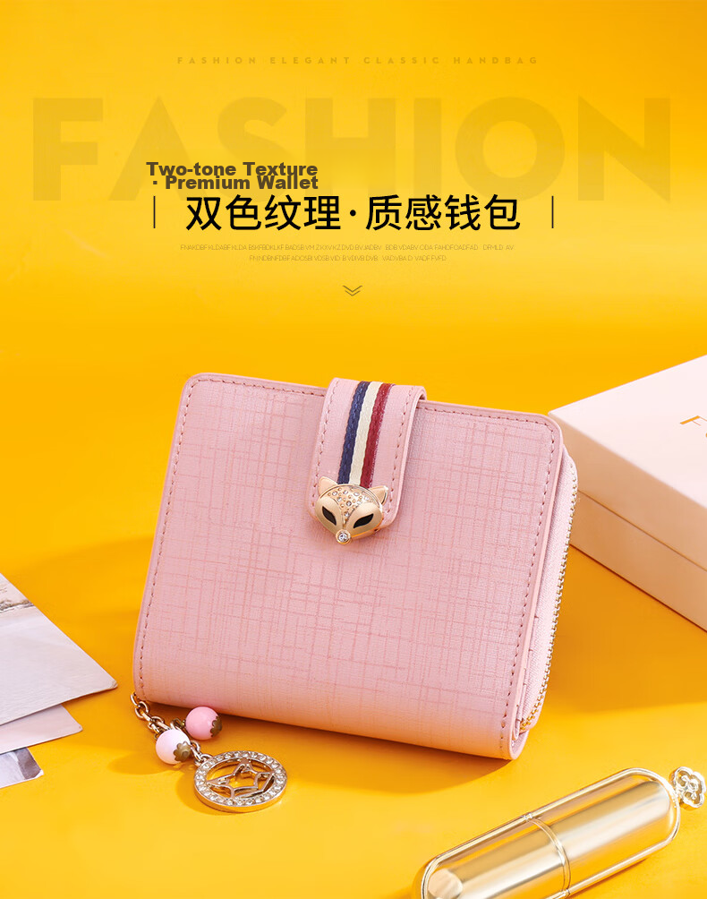 FOXER Leather Women's Wallet, Large Capacity, Short Style, Card Holder, Bill Folder, Clutch, Coin Purse, Valentine's Day Gift for February 14th 1