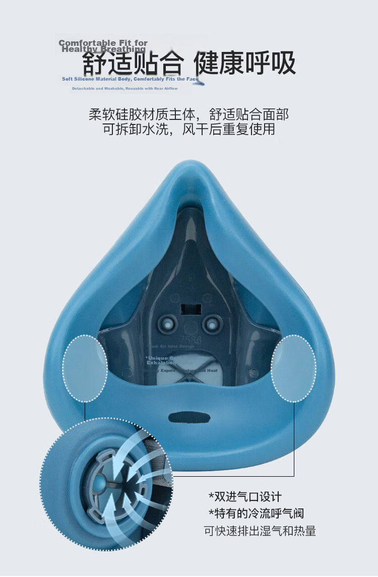 Xinggong Gas Mask Activated Carbon Mask Organic Gas Spray Painting Printing Single Canister Respirator 7