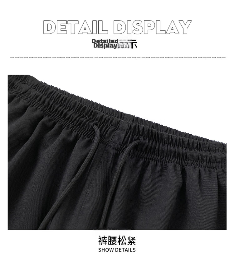 GLM Men's Summer Ice Silk Casual Simple Versatile Breathable Smooth Five-Point Shorts 20