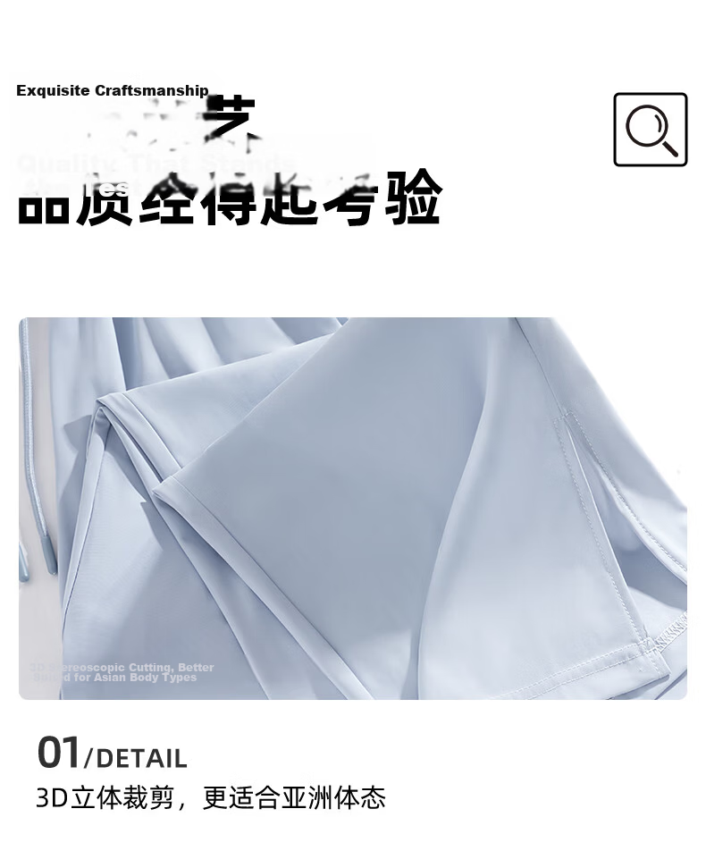 La Chapelle Ice Silk Cool Wide-Leg Pants for Women 2026 Summer New High-Waist Draped Slimming Split Sun-Protective Casual Trousers 24