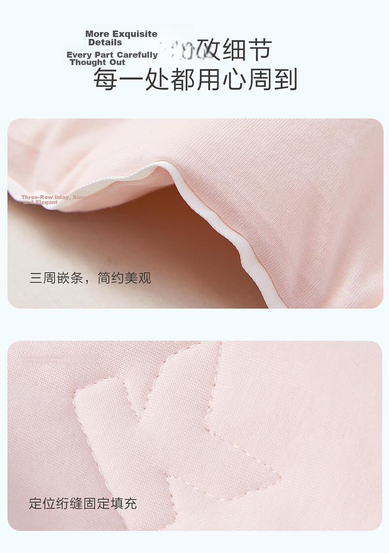 Mercury Children's Summer Quilt 100% Silk A-Class Baby Tencel 60-Count Sateen Washable Air Conditioning Quilt 150×200cm 12