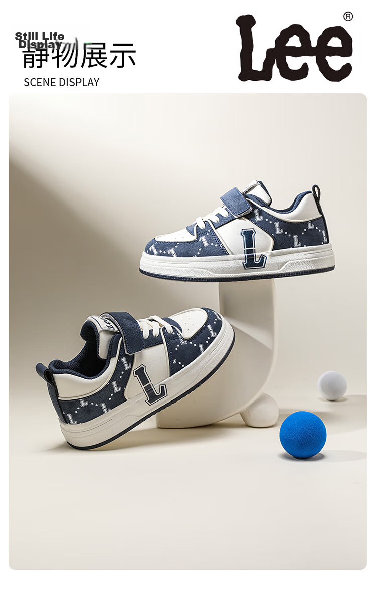 LEE KIDS Children's Shoes, Autumn Casual Sneakers for Boys And Girls, Lightweight Sports Shoes for Older Kids, Beige Blue, Size 34 11